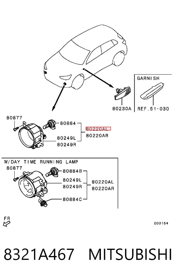 Фара протитуманна, ліва/права 8321A467 Mitsubishi