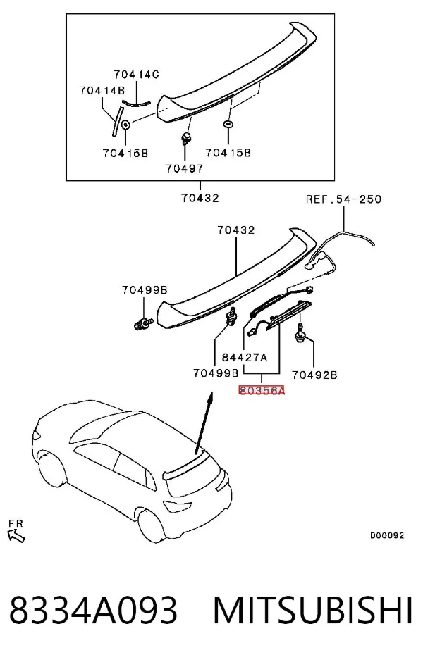 Задній стоп 8334A093 Mitsubishi