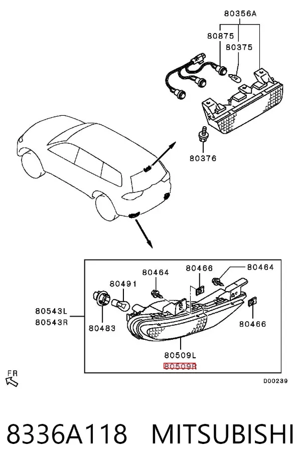 Фара протитуманна задня, права 8336A118 Mitsubishi