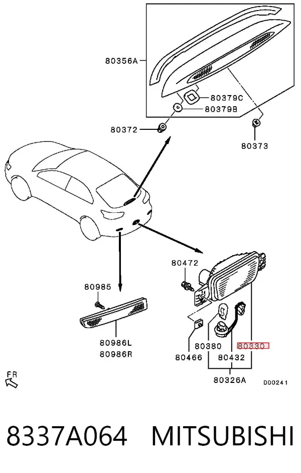Фара протитуманна задня 8337A064 Mitsubishi