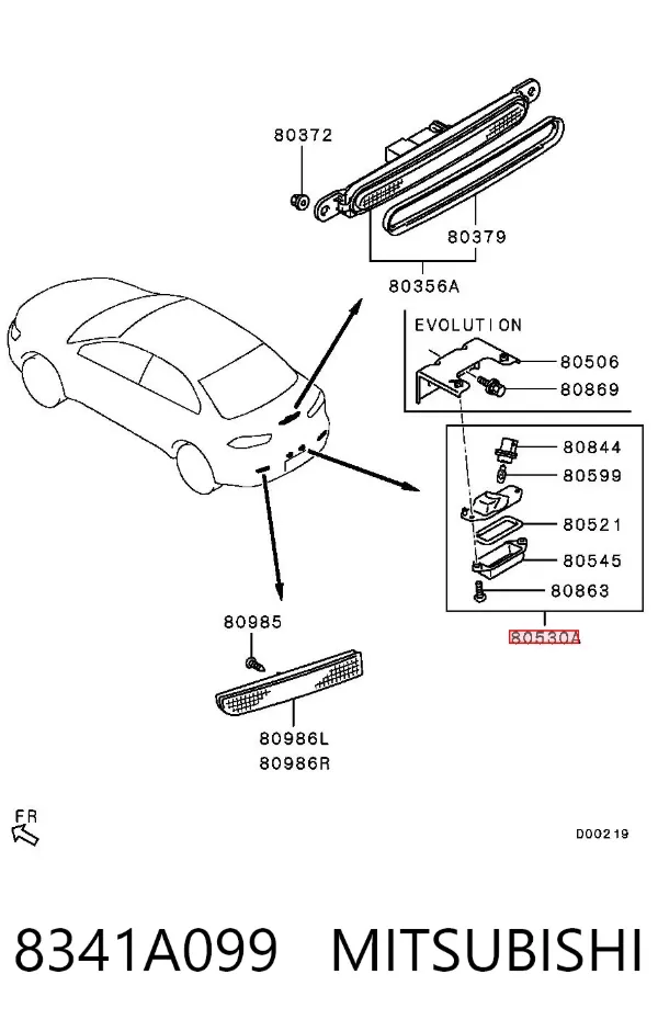 Ліхтар підсвічування заднього номерного знака 8341A099 Mitsubishi