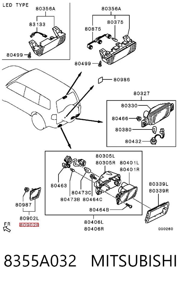 Катафот (відбивач) заднього бампера, правий 8355A032 Mitsubishi