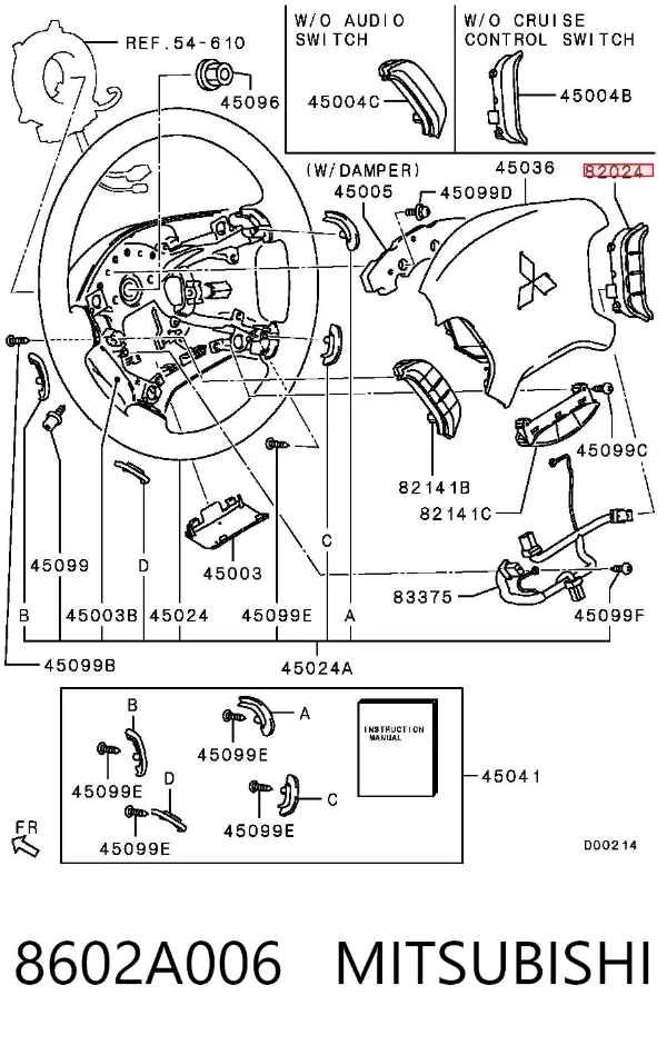 Перемикач керування круїз контролем 8602A006 Mitsubishi
