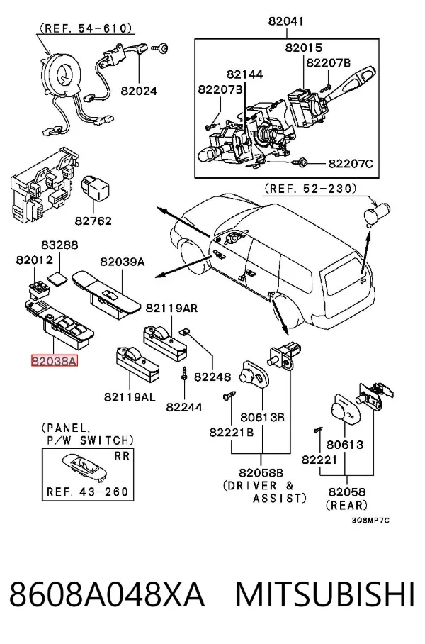 Кнопковий блок керування склопідіймачами передній лівий 8608A048XA Mitsubishi