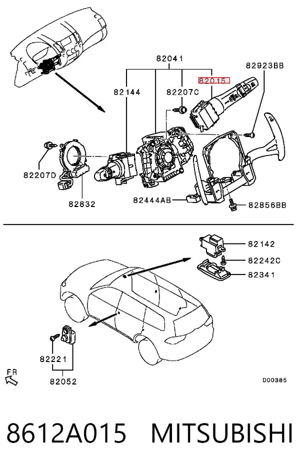 Перемикач підрульовий, правий 8612A015 Mitsubishi