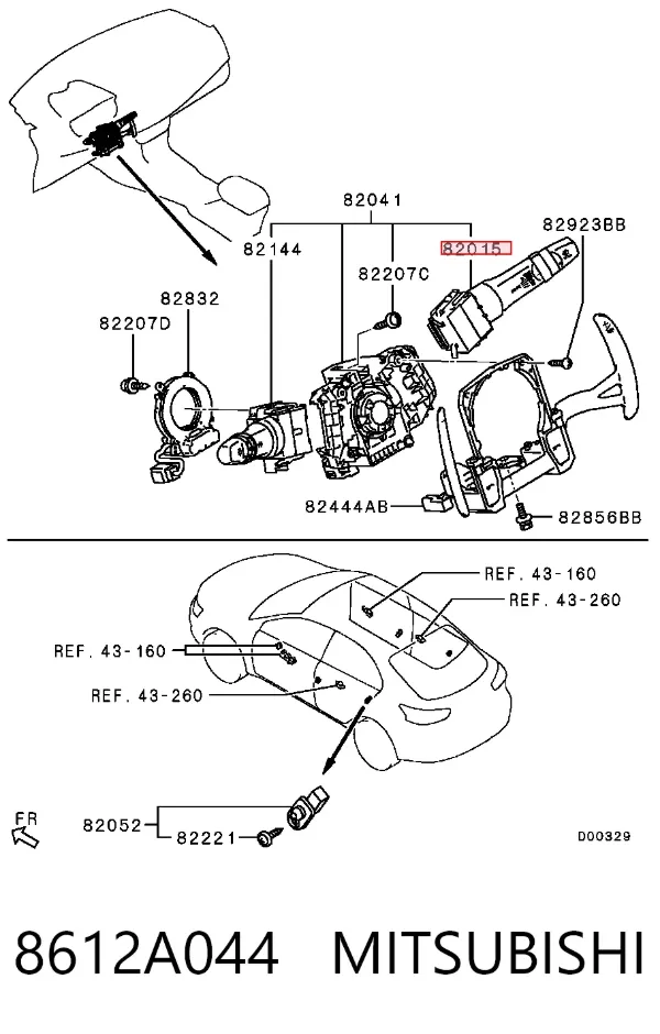 Перемикач підрульовий, правий 8612A044 Mitsubishi