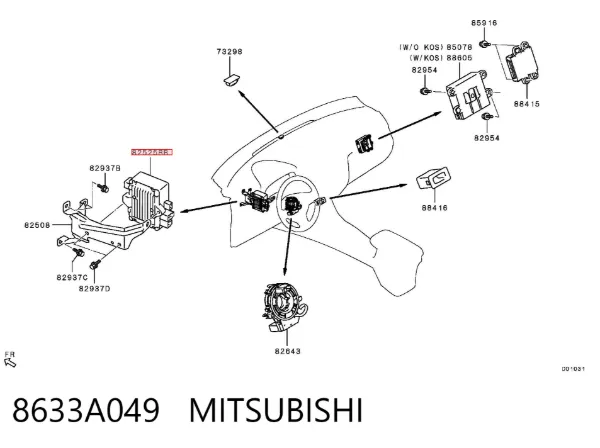 Блок керування електропідсилювача керма 8633A049 Mitsubishi