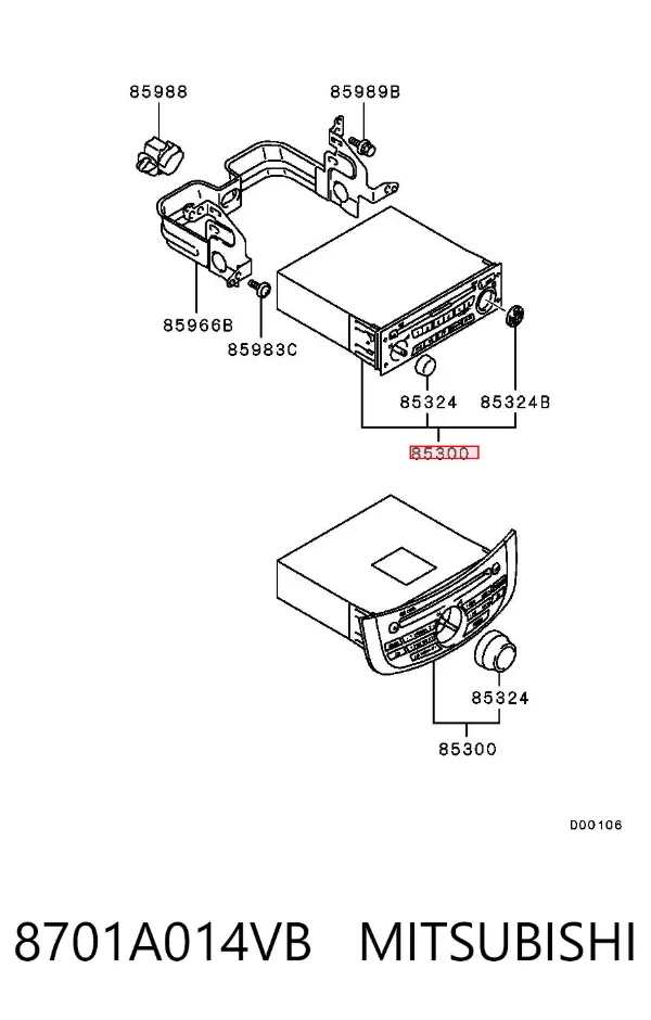 Магнітола 8701A014VB Mitsubishi