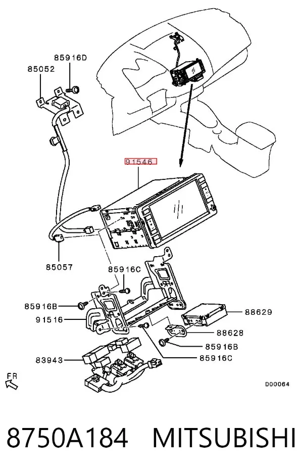 Дисплей багатофункціональний 8750A184 Mitsubishi