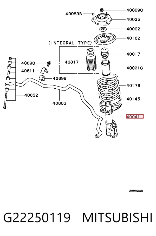 Амортизатор передній G22250119 Mitsubishi