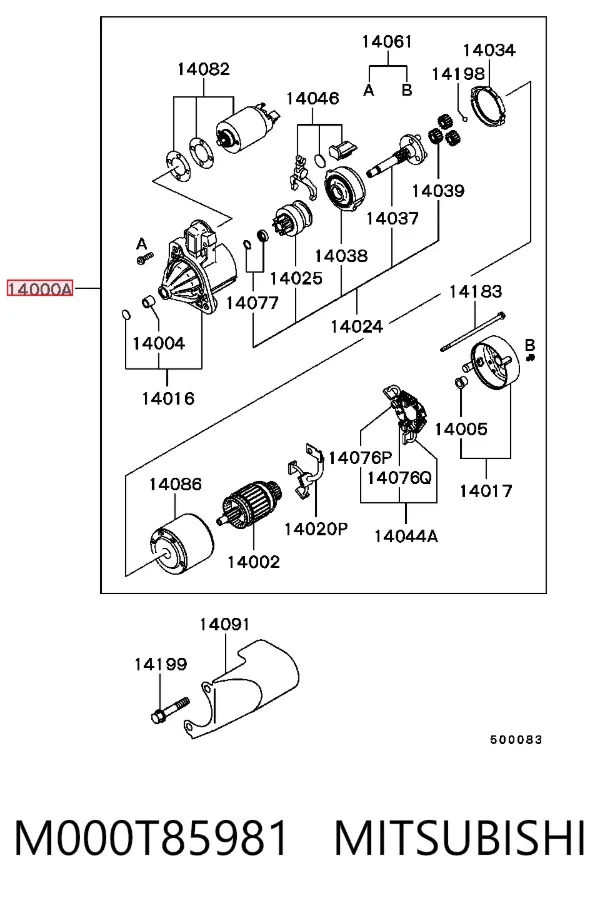 Стартер M000T85981 Mitsubishi