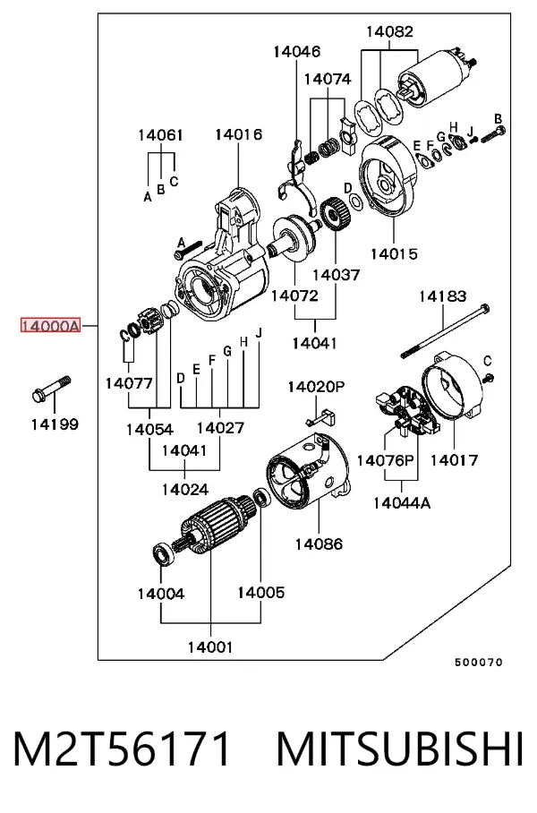 Стартер M2T56171 Mitsubishi