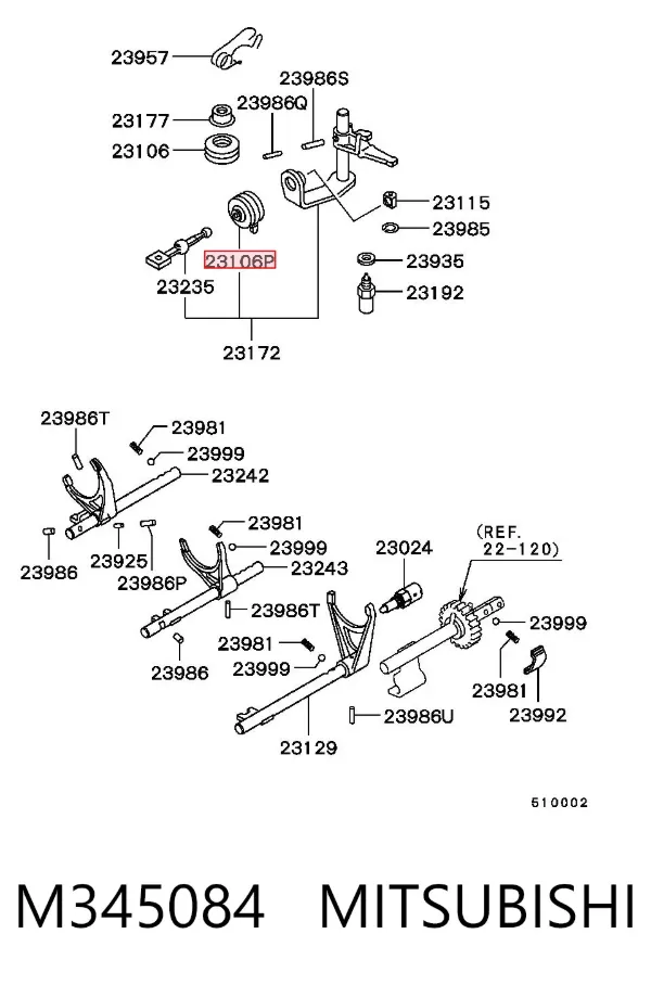 Пильник куліси перемикання передач M345084 Mitsubishi
