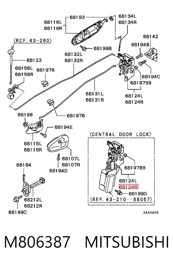 Замок задньої дверї, правої M806387 Mitsubishi