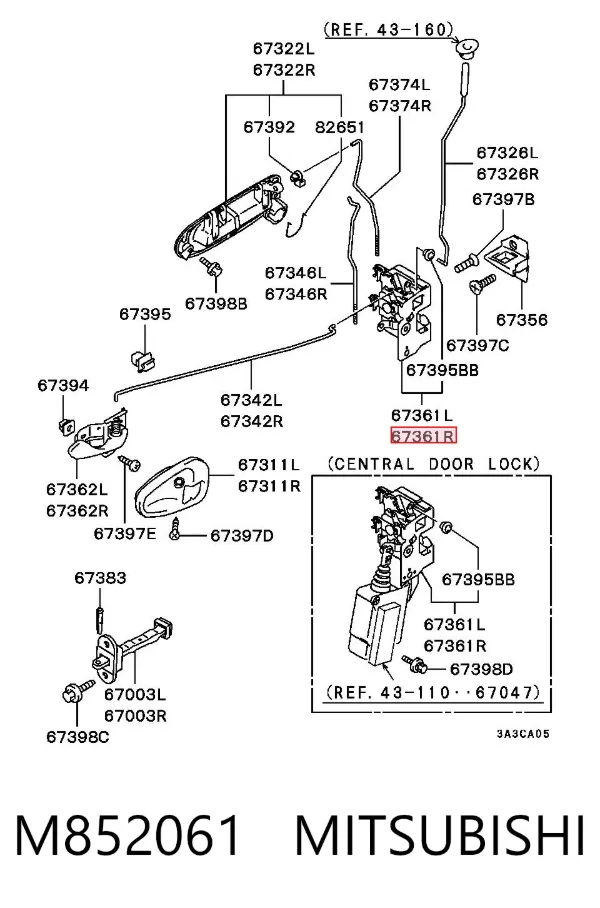 Замок дверки правої передньої M852061 Mitsubishi