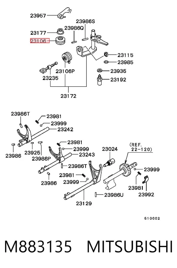 Пильник куліси перемикання передач M883135 Mitsubishi