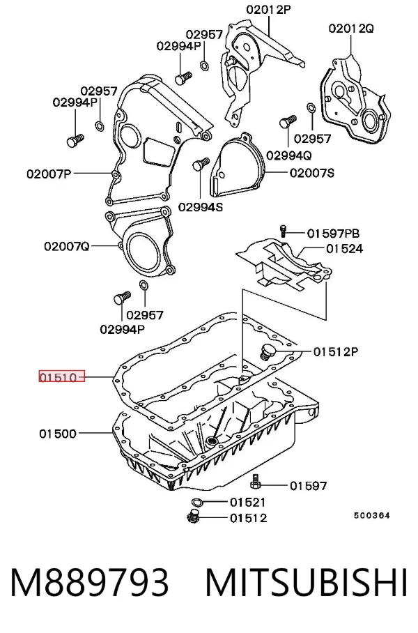 Прокладка піддону картера двигуна M889793 Mitsubishi