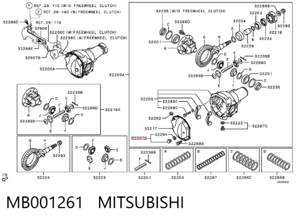 Пробка заливна заднього (переднього) моста MB001261 Mitsubishi