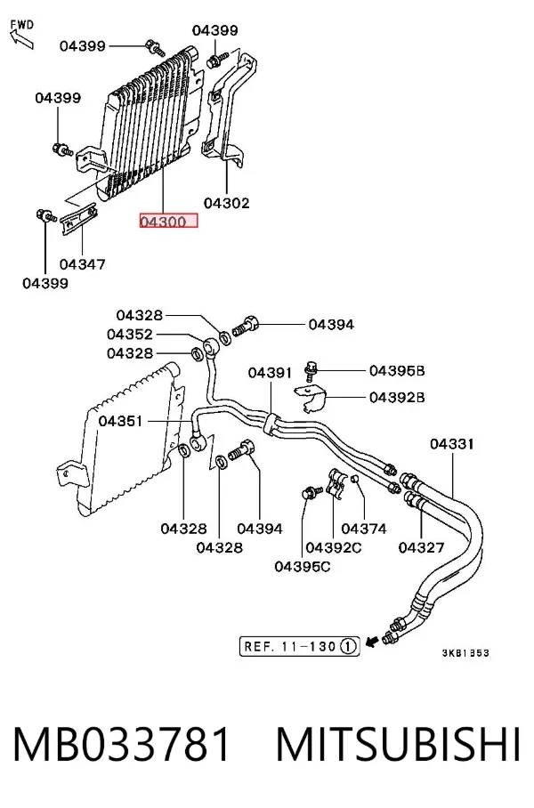  MB033781 Mitsubishi
