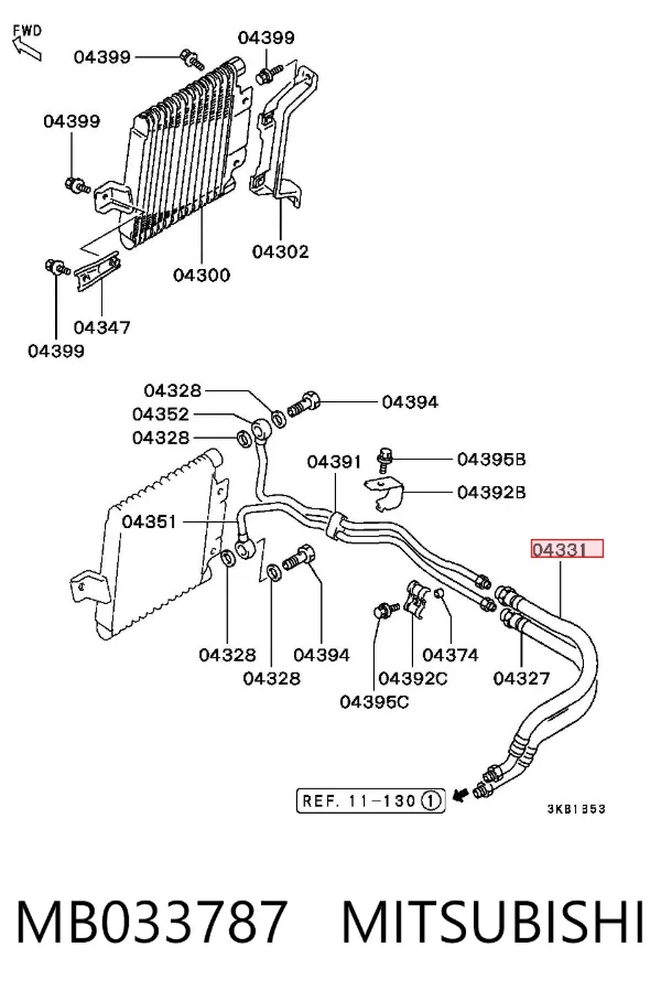  MB033787 Mitsubishi