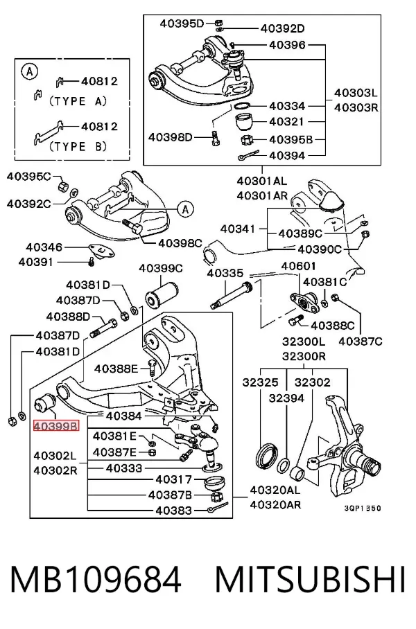 Сайлентблок переднього важеля MB109684 Mitsubishi