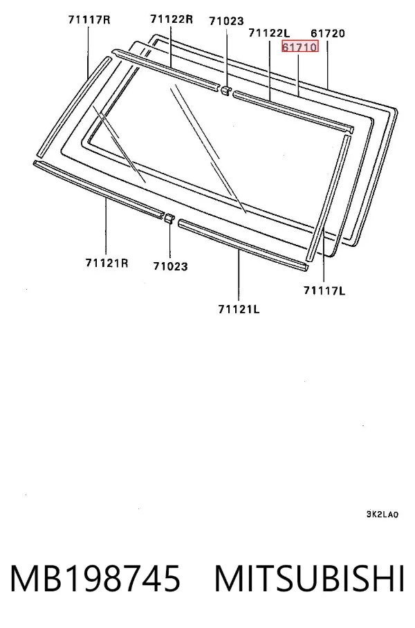 Лобове скло MB198745 Mitsubishi