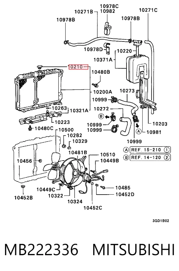 Кришка радіатора MB222336 Mitsubishi