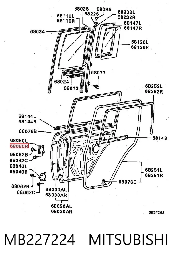 Петля передніх дверей, правої MB227224 Mitsubishi