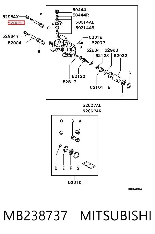  MB238737 Mitsubishi