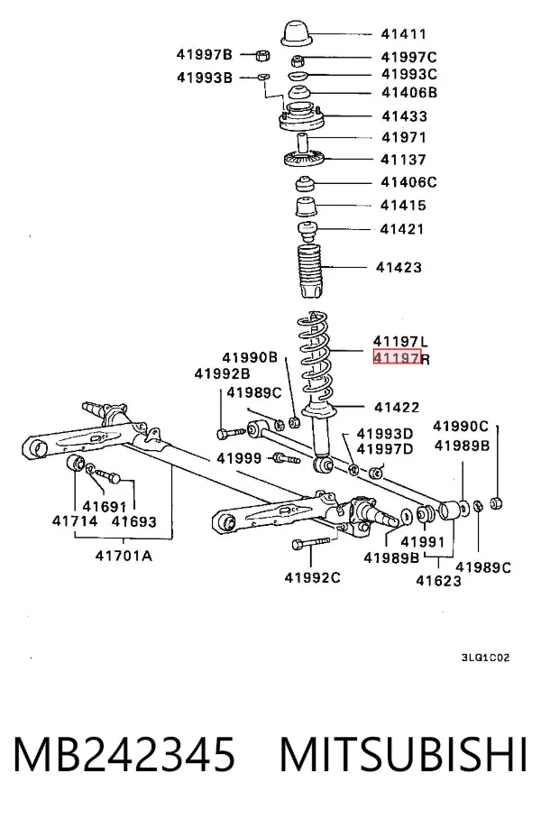 Задні пружини Mitsubishi Galant V