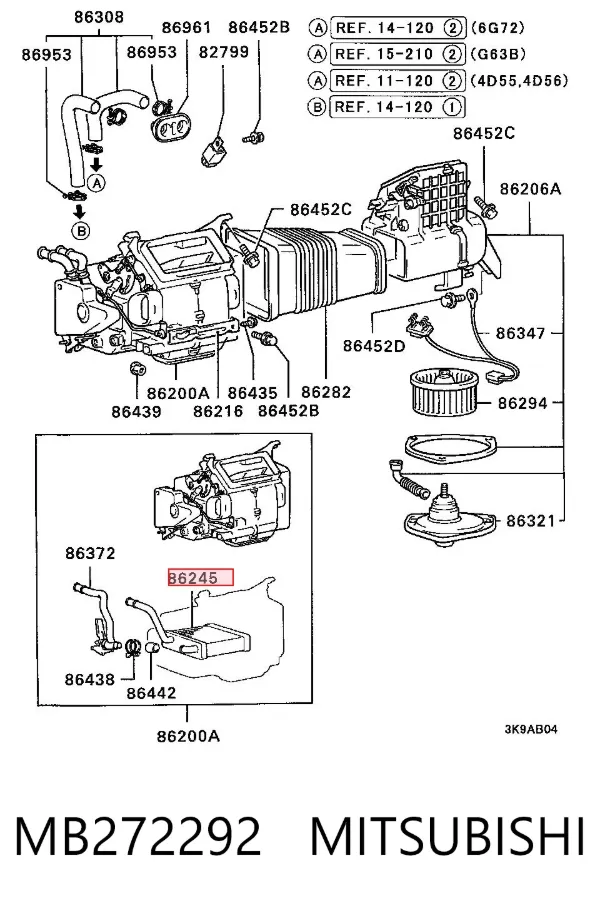 Радіатор пічки MB272292 Mitsubishi