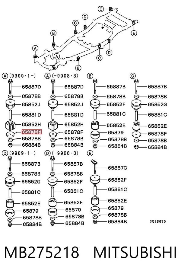 Подушка рами (кріплення кузова) MB275218 Mitsubishi