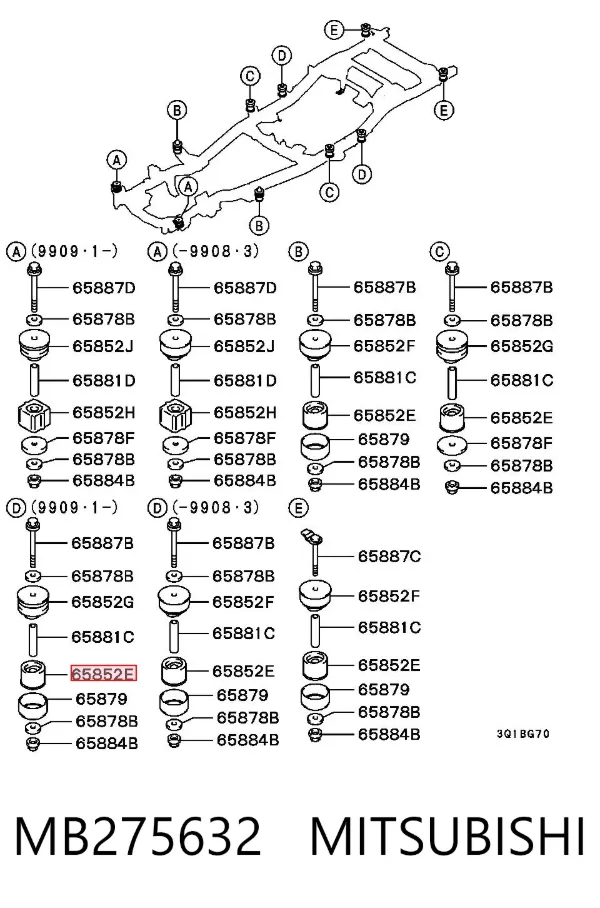 Подушка рами (кріплення кузова) MB275632 Mitsubishi