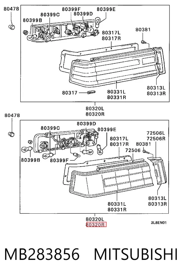 Задня права фара MB283856 Mitsubishi