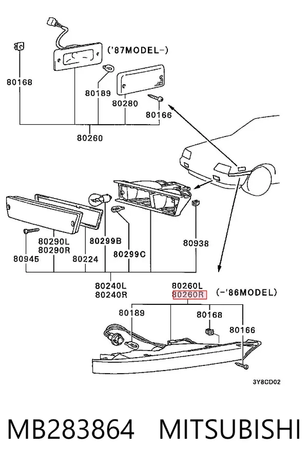 Вказівник повороту правий MB283864 Mitsubishi