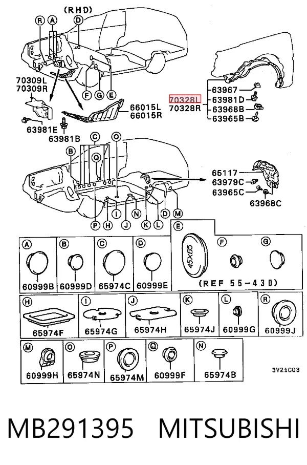 Підкрилок передній лівий MB291395 Mitsubishi