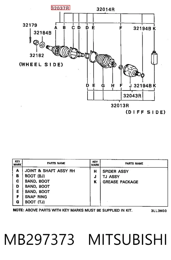 ШРУС зовнішній передній MB297373 Mitsubishi