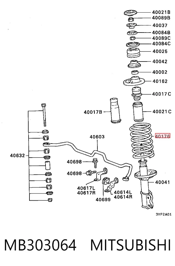 Пружина передня MB303064 Mitsubishi