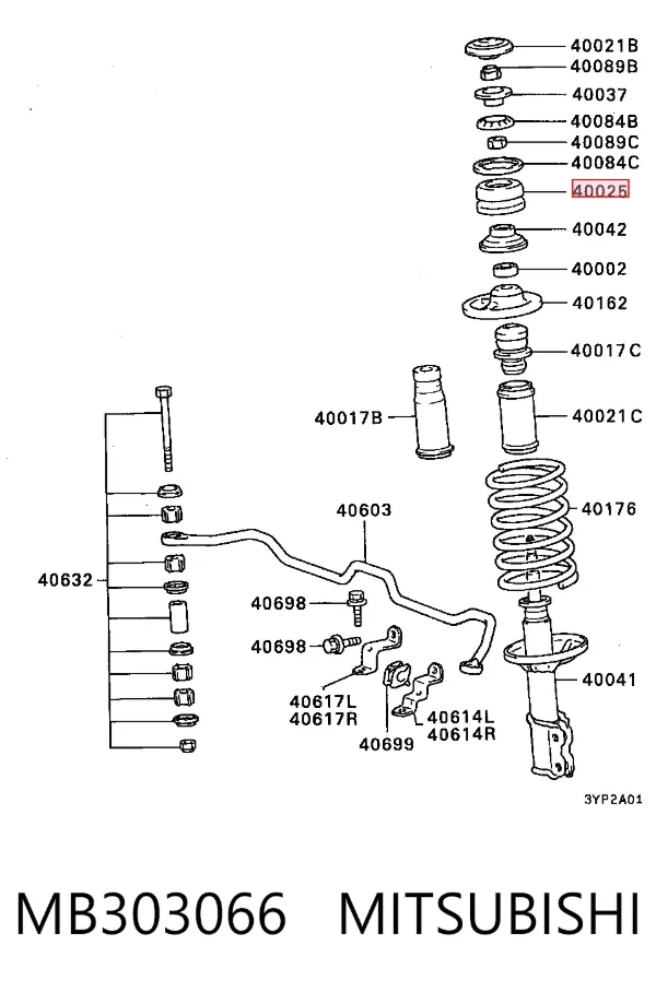 Підшипник опорний амортизатора, переднього MB303066 Mitsubishi