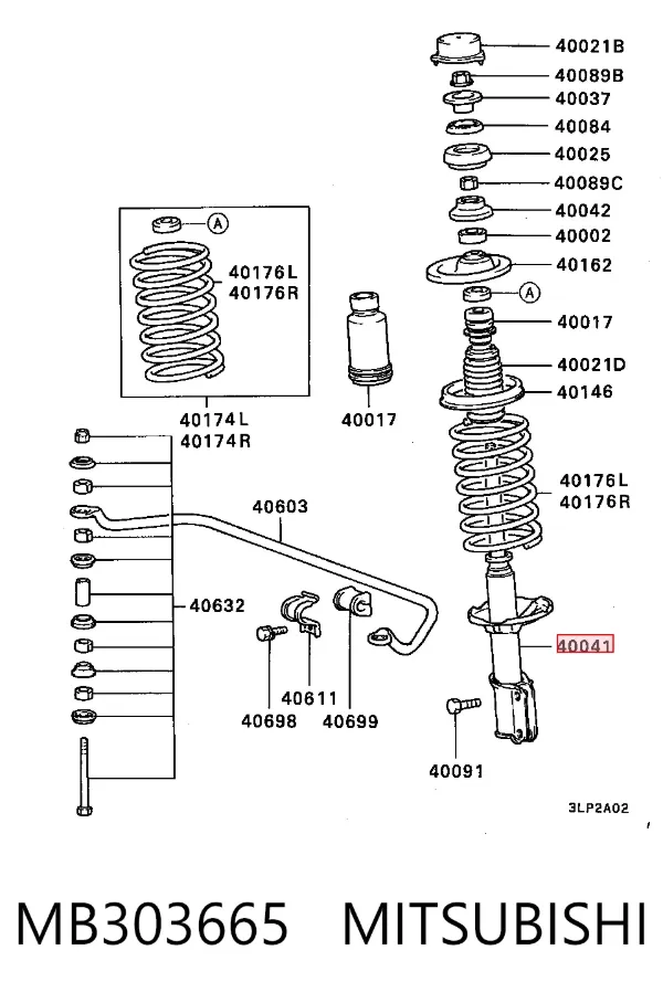 Амортизатор передній MB303665 Mitsubishi