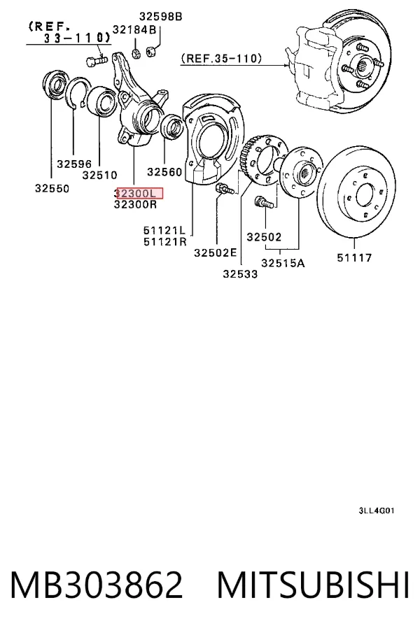 Цапфа - поворотний кулак передній, лівий MB303862 Mitsubishi