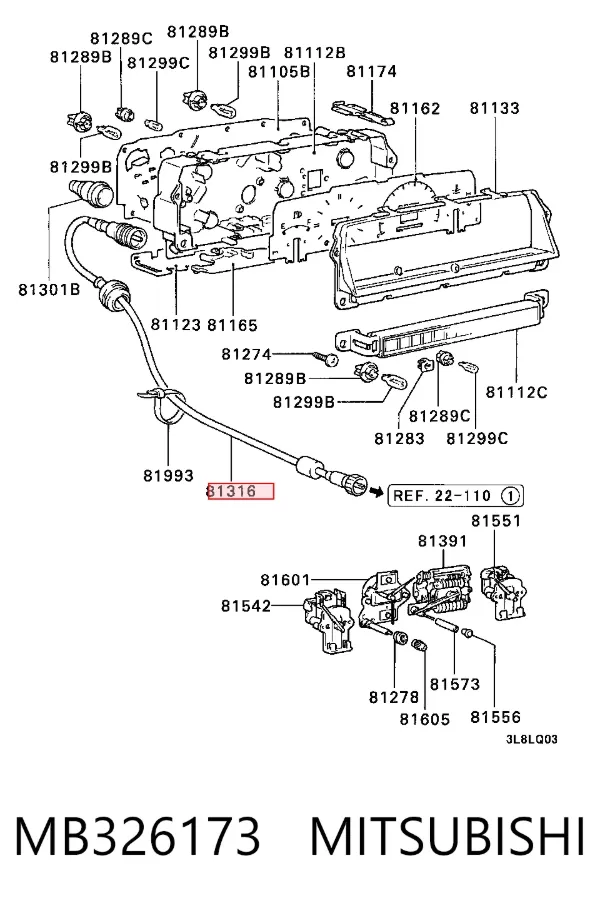 Трос спідометра MB326173 Mitsubishi