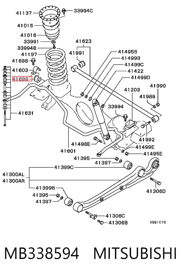 Втулка стабілізатора заднього MB338594 Mitsubishi