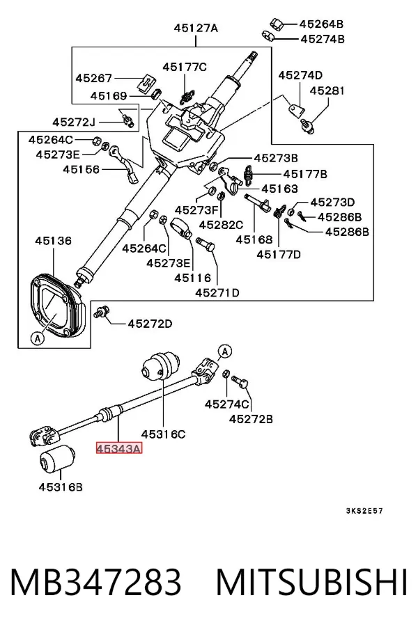 Вал рульової колонки, нижній MB347283 Mitsubishi
