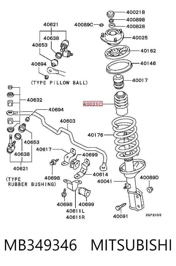 Пильник амортизатора переднього MB349346 Mitsubishi