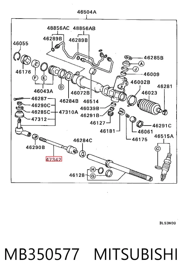 Рульова тяга MB350577 Mitsubishi
