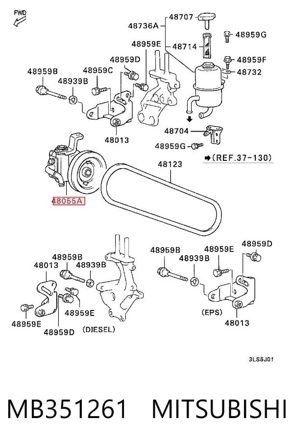 Насос ГУР MB351261 Mitsubishi