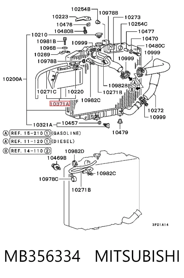 Бачок системи охолодження MB356334 Mitsubishi