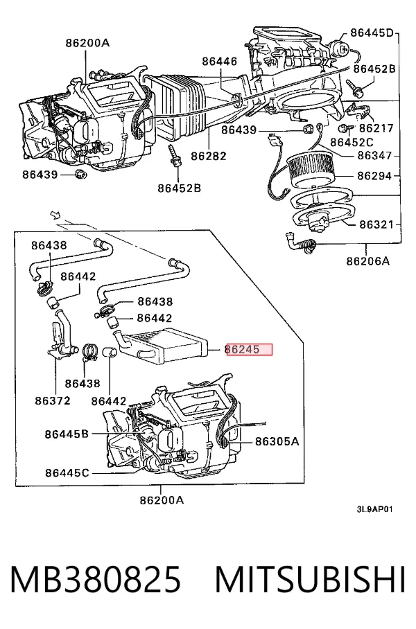 Радіатор пічки MB380825 Mitsubishi