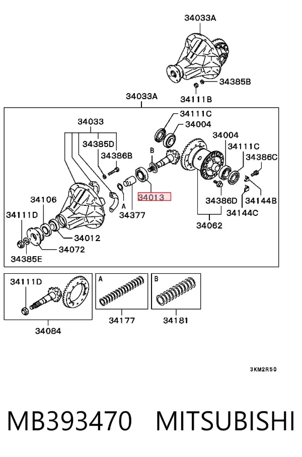 Підшипник диференціалу заднього моста HM8944910 Timken